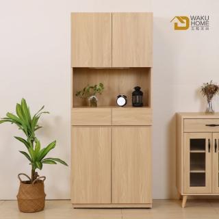 【WAKUHOME 瓦酷傢俱】Sunday日系原橡木2.7尺收納高鞋櫃B001-451