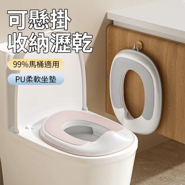 【2026】學習便器推薦｜10款高評價人氣品牌排行榜 | BALIMAN情報局