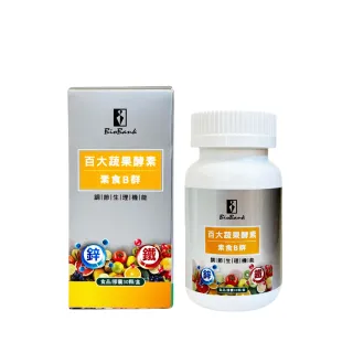 【宏醫】百大蔬果酵素素食B群+鐵鋅 30粒/盒(6入-90日活力組)