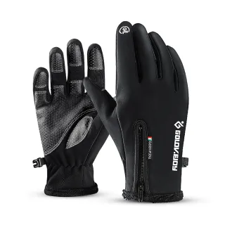 【KT BIKER】冬季保暖手套 M/L/XL/XXL(防水防寒手套 翻指手套 加厚 防寒保暖 觸控手套 冬季 騎士手套)