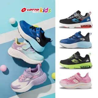 【LOTTO】多款選★氣墊跑鞋/健走運動童鞋