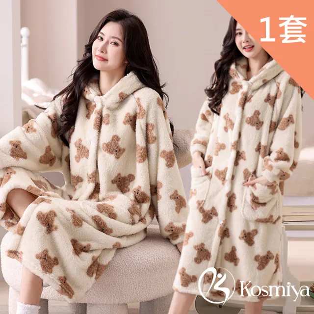 【Kosmiya】1套 多款任選 法蘭絨保暖可愛小熊睡袍/女睡衣/長袖睡衣/連身洋裝/洋裝/保暖睡衣(均碼/加大碼)