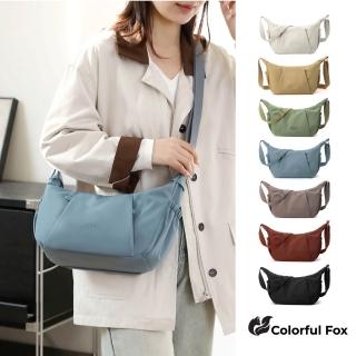 【Colorful Fox】日系簡約休閒防潑水多層牛角單肩包 側肩包(共七色)