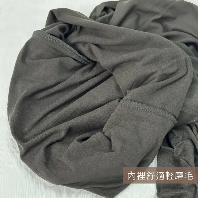 【Oluna 歐露娜】兒童 薄款 圓領 立領 發熱衣 保暖衣 兒童發熱衣 男童發熱衣 女童發熱衣 幼兒保暖衣