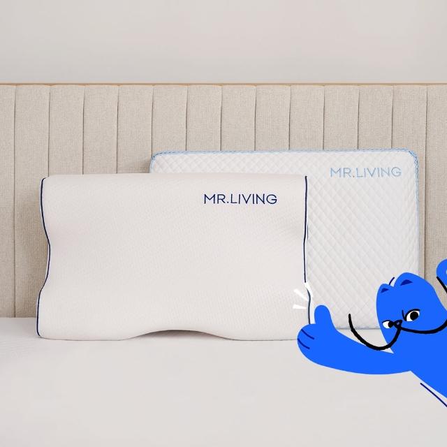 【MR. LIVING 居家先生】買一送一 護頸減壓蝶型記憶枕/涼感減壓記憶枕/枕頭(專利減壓記憶棉 抗菌內表布)