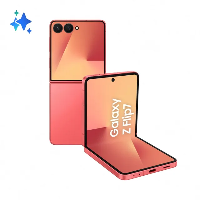 【Samsung 三星】Galaxy Z Flip7 5G 6.9吋(12G/256G/Exynos 2500/1200萬畫素超廣角/AI手機)