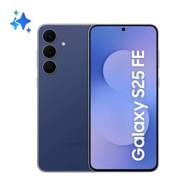 【Samsung 三星】Galaxy S25 FE 6.7吋(8G/256G/Exynos 2400/5000萬鏡頭畫素/AI手機)