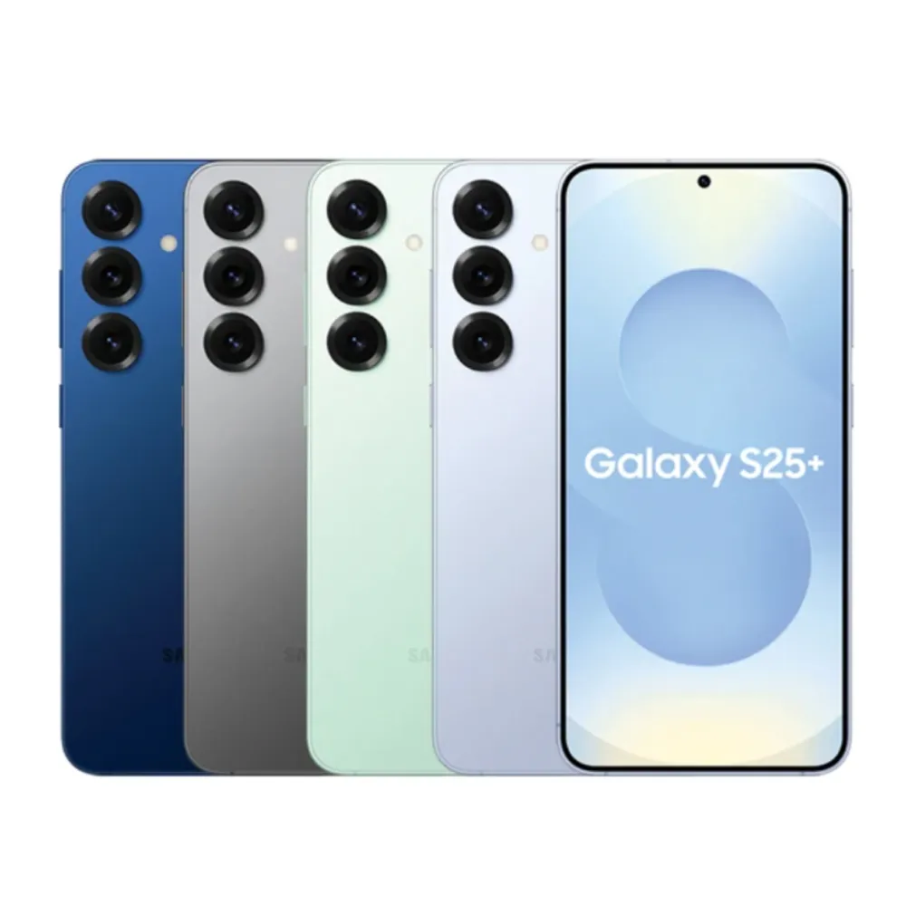 【Samsung 三星】Galaxy S25+ 5G 6.7吋(12G/256G/高通驍龍8 Elite/5000萬鏡頭畫素/AI手機)