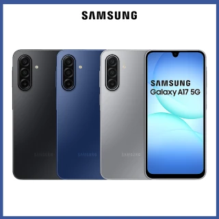 【Samsung 三星】Galaxy A17 5G 6.7吋(6G/128G/Exynos 1330/5000萬鏡頭畫素)