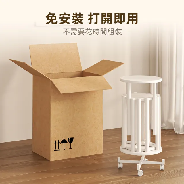 【慢慢家居】省空間多功能可移動疊疊凳-一几變四凳(凳子 餐椅 板凳 餐桌凳 椅子 邊桌)