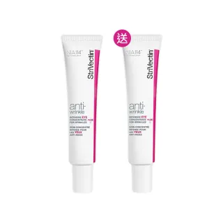 【StriVectin 皺效奇蹟】小貓團購 超級皺效眼霜-光速升級版30ml(買1送1/眼周保養/淡化眼紋)