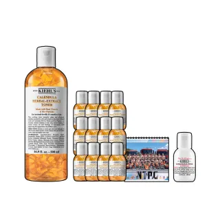 【契爾氏】官方直營 全新升級金盞花植物精華化妝水500ml限量組(大瓶裝/保濕/舒緩)