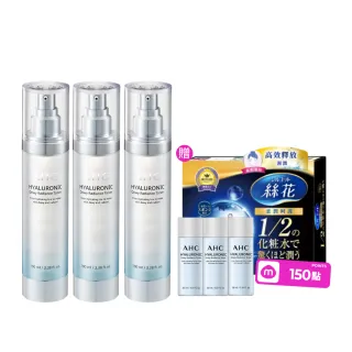 【AHC】雙12限定★超能玻尿酸肌亮保濕機能水100ml 3入組(保濕化妝水 維他命C 穀胱甘肽 濕敷神器)