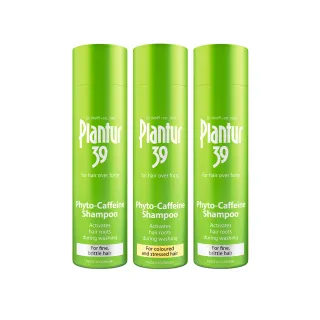 【Plantur 39】植物與咖啡因洗髮露 250ml(染燙髮/細軟髮 任選三)
