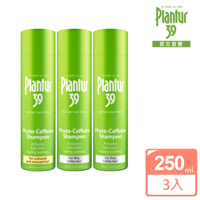 【2026】咖啡因洗髮精推薦ptt》10款高評價人氣品牌排行榜 | BALIMAN情報局