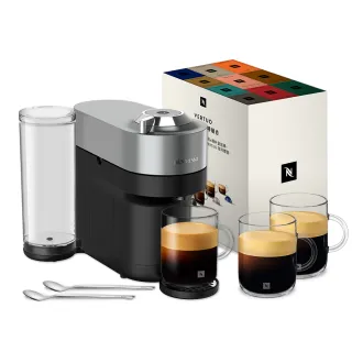 【Nespresso】臻選厚萃Vertuo POP+膠囊咖啡機_極致鈦  送禮 入厝 全自動咖啡機(完美饗宴100顆迎新會員組)