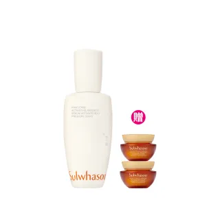 【雪花秀】官方直營 潤燥養膚精華90ml(Sulwhasoo 前導精華液 聖誕禮物)