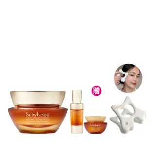 【雪花秀】官方直營 滋陰蔘回彈霜50ml(Sulwhasoo 膠原霜/乳霜/抗老/膠原蛋白 聖誕禮物)