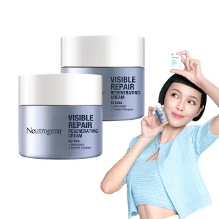 【Neutrogena 露得清】肌緻新生A醇乳霜50g 2入組(全新升級/官方直營)