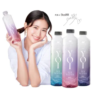 【NAYAQUA 耐雅格生技】YOI  WATER 鹼性水850mlx3箱(共60入;官方直營 鹼性水 礦泉水)