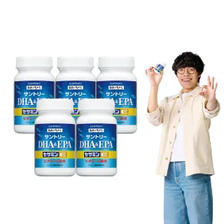 【Suntory 三得利官方直營】魚油 DHA＆EPA+芝麻明E 120顆x5罐組(DHA&EPA、芝麻明、維生素E、維生素D)
