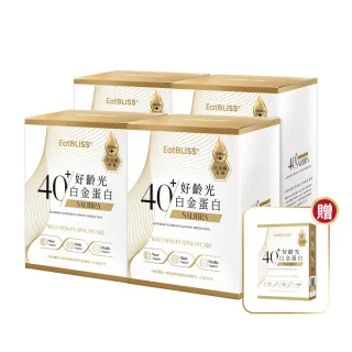 【EatBLISS 益比喜】好齡光白金蛋白4盒(10包/盒 優蛋白幫助肌肉生長)