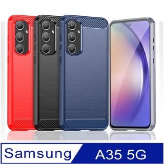 【ACE CASE】Samsung Galaxy A35 拉絲紋TPU軟邊框手機殼保護殼保護套(防摔)