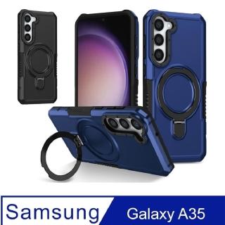 【ACE CASE】Samsung Galaxy A35 支點圓形指環支架收納手機殼(防摔)