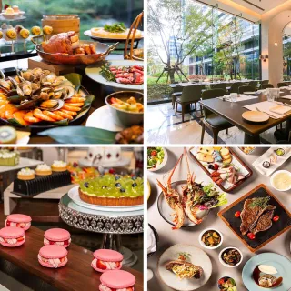 【台北萬豪酒店】Garden Kitchen★平日下午茶海鮮沙拉吧吃到飽(假日+150)