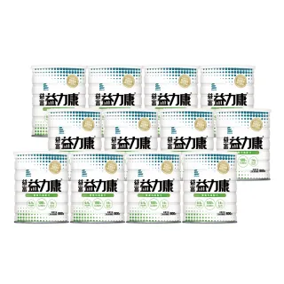 【益富】益力康營養均衡配方 800g*12罐(乳清蛋白 灌食飲食者亦適用)