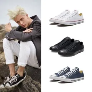 【CONVERSE】CTAS ALL STAR 休閒鞋 帆布鞋 男鞋 女鞋 4款任選(M5039C M7652C M9697C M9166C)