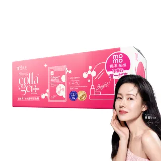 【m2 美度】momo獨家超能膠原水光飲(100入/盒-膠原蛋白.保濕飲.神經醯胺.玻尿酸鈉.保健禮盒)