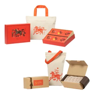 【Sunny Hills 微熱山丘】官方代理 春旺福禮盒+鳳梨酥禮盒(2026 新春禮盒)