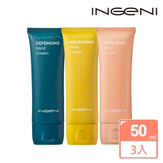 【INGENI 新肌霓】momo限定-美手霜三入組 極境修復+隱形防護+絲滑滋潤(2025全新改版升級)