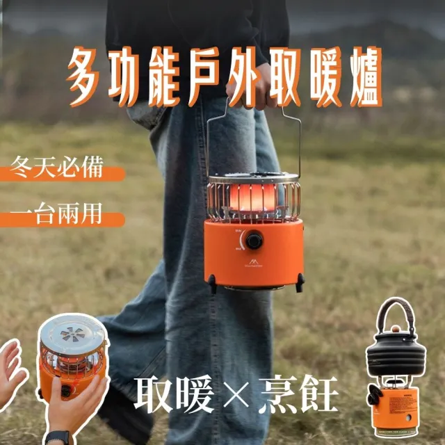 【2026】SHANER推薦ptt》10款高評價人氣品牌排行榜 | BALIMAN情報局
