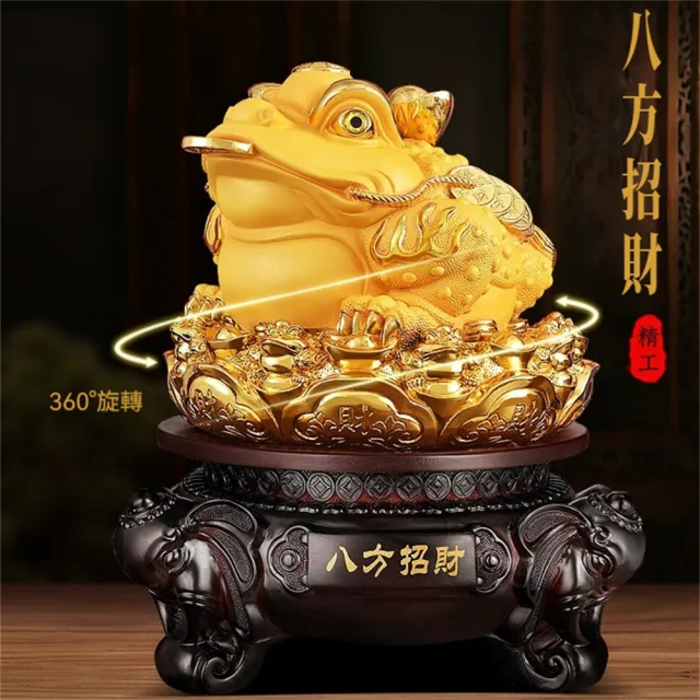 超微米】八方招財金蟾擺件客廳財運鎮宅吉祥物居家辦公室旺財裝飾開業