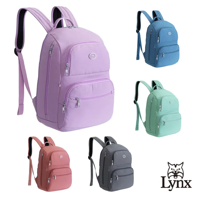 【Lynx】美國山貓防潑水尼龍布包 大型多功能背後包 多色可選(淺紫/淺藍/淺綠/淡紅/深灰)
