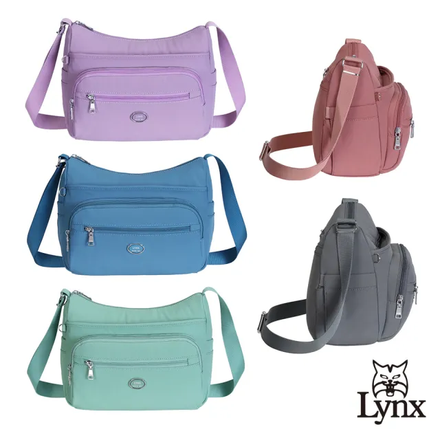 【Lynx】美國山貓防潑水尼龍布包 多隔層斜背包 多色可選(淺紫/淺藍/淺綠/淡紅/深灰)