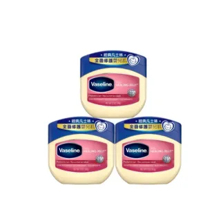 【Vaseline 凡士林】官方直營 經典嬰兒高純修護凝膠368gx3入