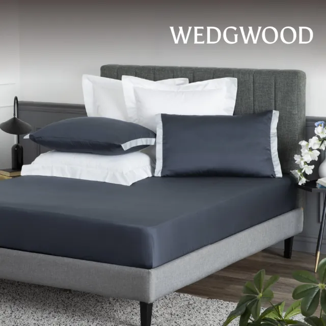 【WEDGWOOD】100%天絲簡約素色 床包枕套三件組(雙人任選｜80支350織)