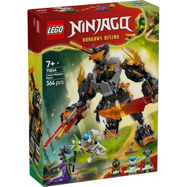 【LEGO 樂高】旋風忍者系列 71854 阿剛的任務機械人和龍形冰忍(機器人 忍者遊戲 積木 玩具)