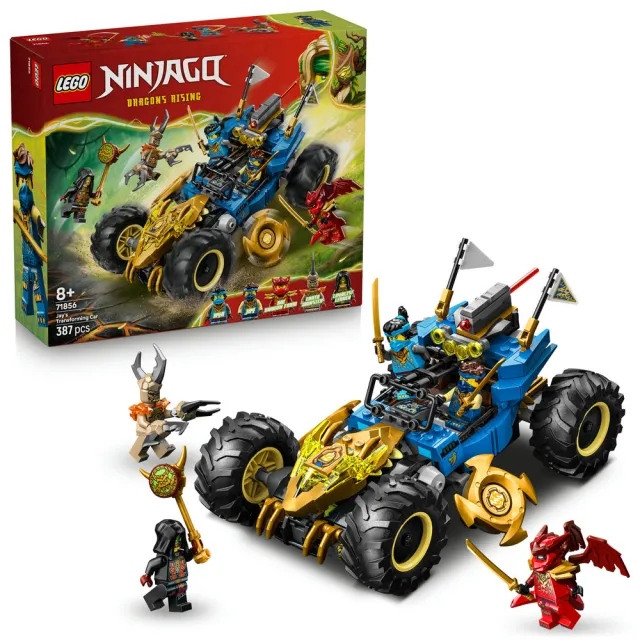 LEGO 樂高】旋風忍者系列71858 四武鐵匠舖15 週年紀念版(創意玩具忍者