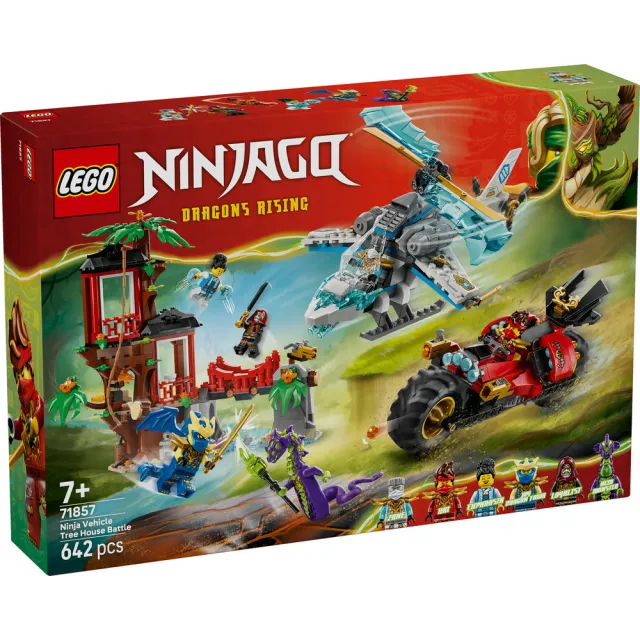 【LEGO 樂高】旋風忍者系列 71857 忍者載具樹屋大戰(玩具摩托車 忍者遊戲 積木 玩具)