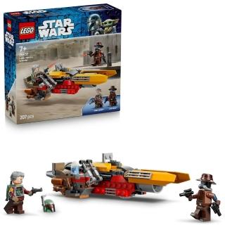 【LEGO 樂高】星際大戰系列 75437 柯布範思的飛行器(太空玩具 星戰 積木 玩具)