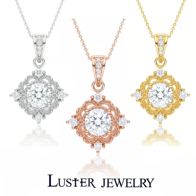 【Luster】38女王!培育鑽石 50分 D/VS 鏤空 純銀 鑽石項鍊-任選(DVS培育鑽石純銀項鍊送禮選)