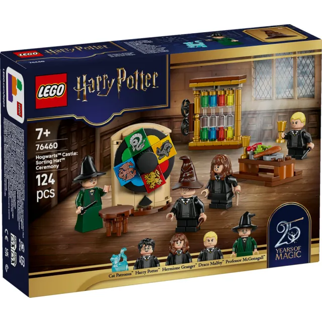 【LEGO 樂高】哈利波特系列 76460 霍格華茲城堡：分類帽 儀式(Harry Potter 玩具 積木 禮物)