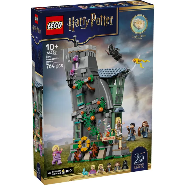 【LEGO 樂高】哈利波特系列 76467 露娜羅古德的家(Harry Potter 建築玩具 積木 玩具)