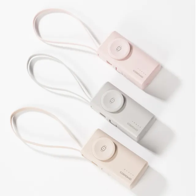 CODOMO衝衝充-多功能膠囊快充行動電源(雙向20W快充站 全方位口袋型行動電源)