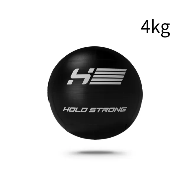 【HOLD STRONG】ELITE 系列 重量訓練藥球-4kg(藥球、運動用品、健身用品)