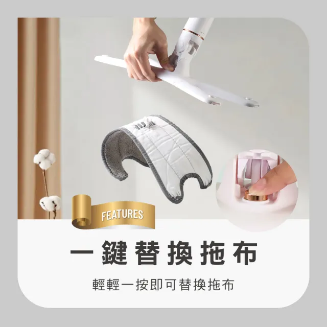 【德昌】馬上淨一秒瞬擰免碰水X型豪華平板拖把-2桿4布(平拖/免沾手/大板/吸水/乾濕兩用/除塵/地板清潔)